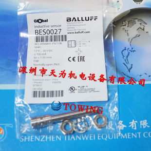 M08MH1 全新原装 德国balluff巴鲁夫接近开关BES S04G PSC15B