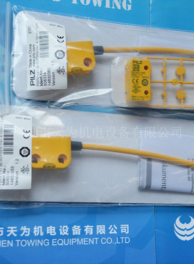 现货 506334德国PILZ皮尔兹安全开关PSEN ma1.4p-50/PSEN实物拍照