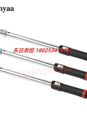 台湾Fanyaa泛亚可换头视窗式扭力扳手725 735-1 2 3 4 5 6 7 8DW