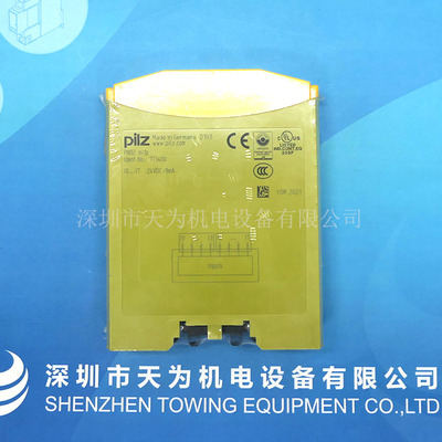 【全新原装正品】773400