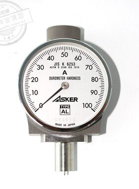 正品原装日本ASKER高分子AL橡胶塑料A型邵氏硬度计JAL