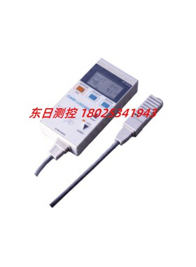 正品日本千野CHINO温湿度仪 MR6662/MR9202MR9282-010