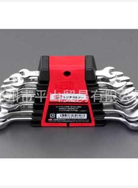 日本ESCO喜一（EA615G）开口扳手套装7个装