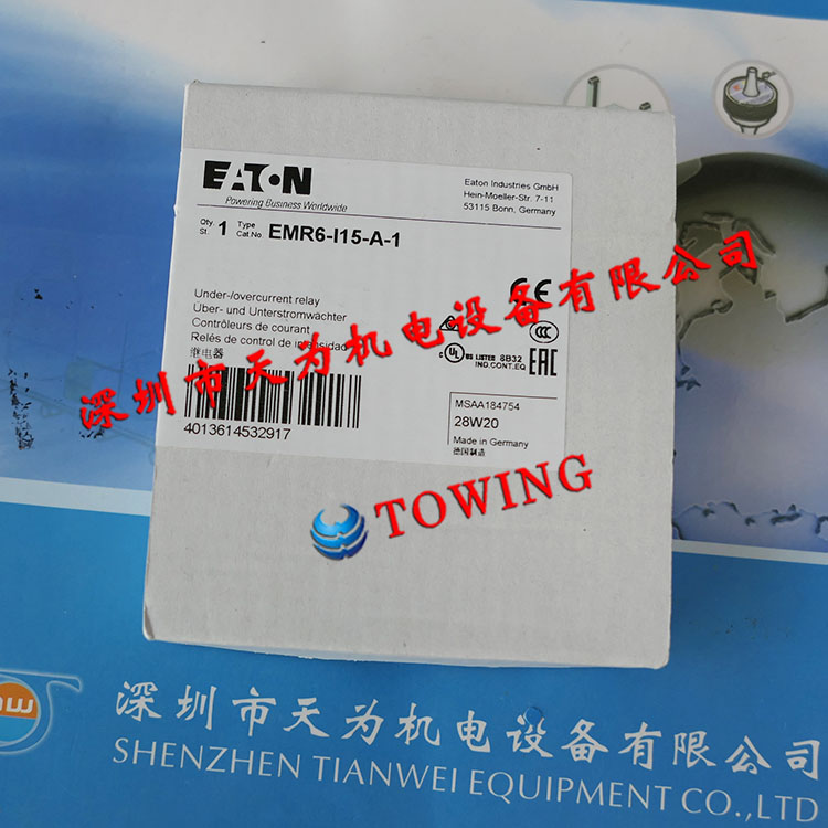 美国伊顿ETN继电器EMR4-I
