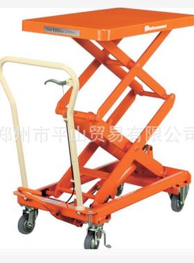 日本Bishamon毗沙门 升降台车搬运车BX50SW