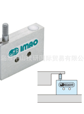 IMAO今尾辅助支撑(小型气动型)AMNS08-S