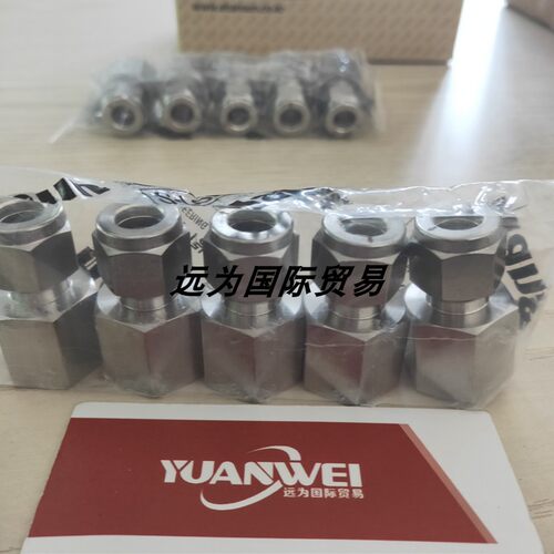 韩国s-lok接头STBF-8M-4N