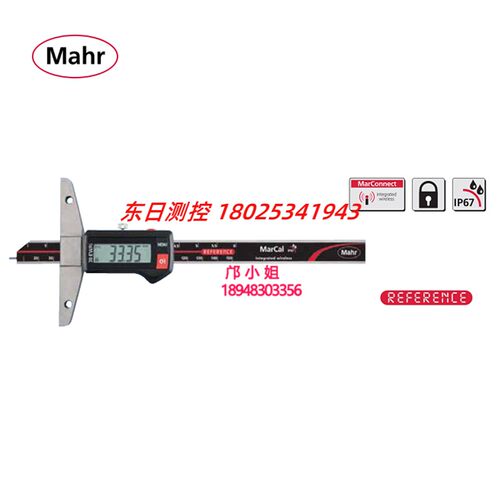 德国MAHR马尔无线数显防