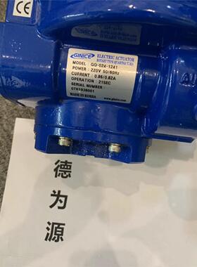 韩国GINICE吉尼斯执行器GQ-024-1241原装供应