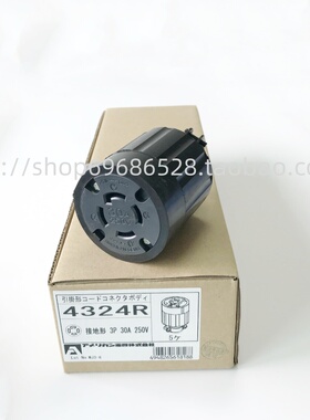 AMERICAN DENKI美国电机 工业插座4324R 4322R 引挂式插座30A250V