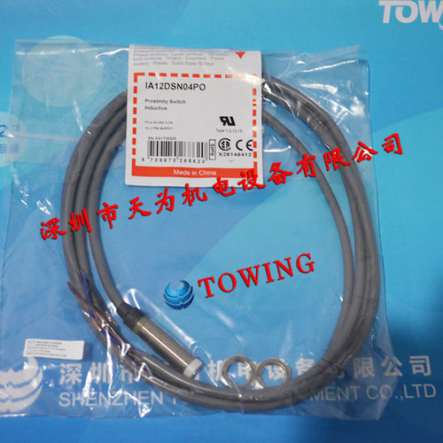 正品现货IA12DSN04PO瑞