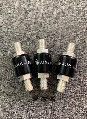 台湾Asiantool导电滑环A1M5 NM全新原装