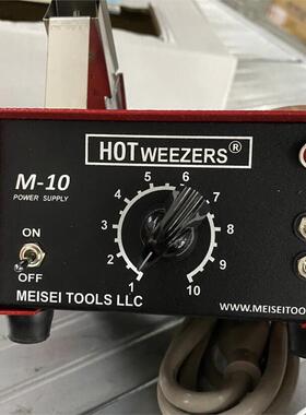 MEISEI导线热剥器/电热剥线钳/热剥器M10-4B