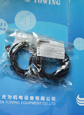 【正品-质保一年】 SUNX神视传感器CN-13-C1 CN-13全新原装