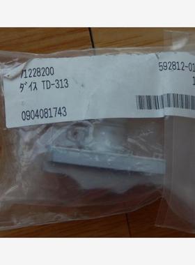 JST日压品牌五金手动工具类压接钳压接头TD-313