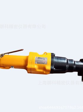 瓜生UX-ST800气动扳手 URYU脉冲气动扳手 日本瓜生气动工具30-47N