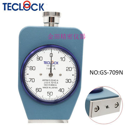 日本TECLOCK得乐橡胶硬度