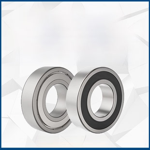 6203 6202 6204 6205 2Rs 哈尔滨赫辉轴承系列6200 6206Zz 6201