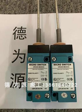 美国Honeywell极限开 关LSYJC1A-7N全新原装 现货