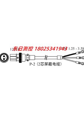 原装日本小野ONOSOKKI信