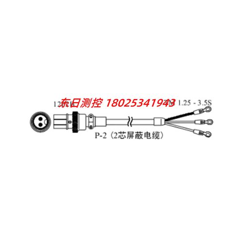 原装日本小野ONOSOKKI信