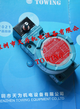 【全新原装】美国Honeywell霍尼韦尔 BXM4N-1A防爆限位开关