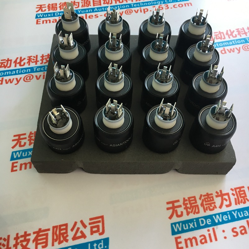 Asiantool水银滑环旋转
