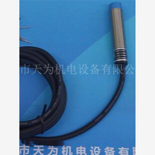 ICC50B S04G M18MI 德国巴鲁夫Balluff模拟位移开关BAW