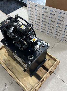 紧凑型液压系统NSP-20E-15V1A3-X1-21 不二越NACHI变频变量液压站