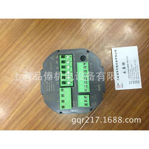 0E320L0FBA1日本日东流量