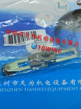 【正品-质保一年】LSZ52A美国霍尼韦尔honeywell限位开关