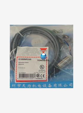 全新原装瑞士佳乐CARLO GAVAZZI接近传感器EI1808NPOSS