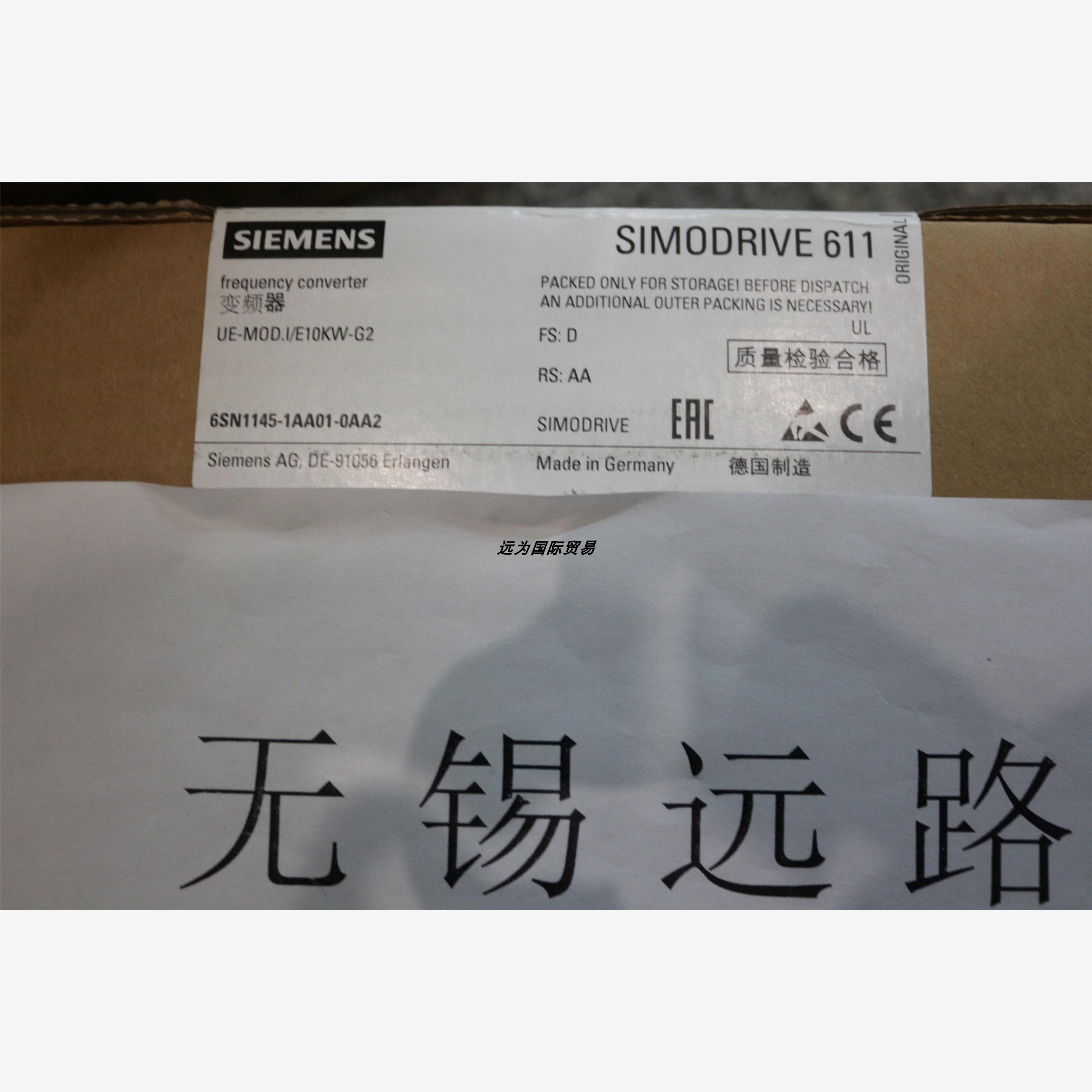 远为优势供应德国SIEMENS