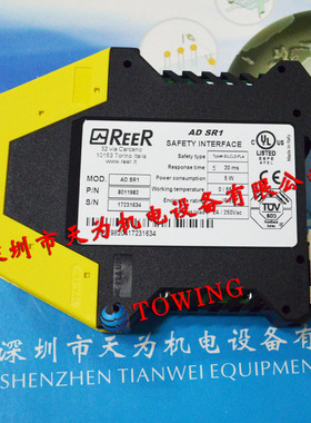 【-质保一年】意大利REER睿奥光幕用安全继电器ADSR1