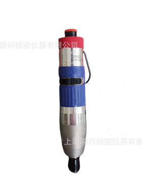 日本瓜生UL30SD气动扳手 URYU气动工具 日本瓜生扳手