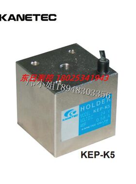 正品进口日本KANETEC强力