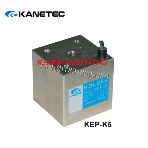 正品进口日本KANETEC强力