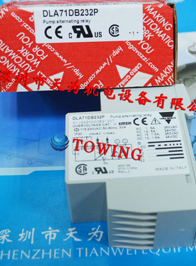 全新原装瑞士佳乐CARLO GAVAZZI继电器DLA71DB232P