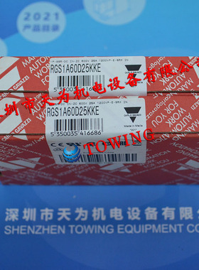 【正品】RGS1A60D25KKE瑞士CARLO GAVAZZ佳乐固态继电器现货