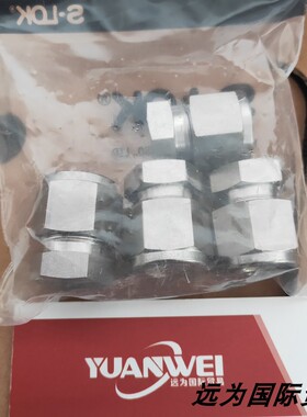 远为优势供应韩国S-LOK接头替代SWAGEIOK SS-6M0-2-2RT