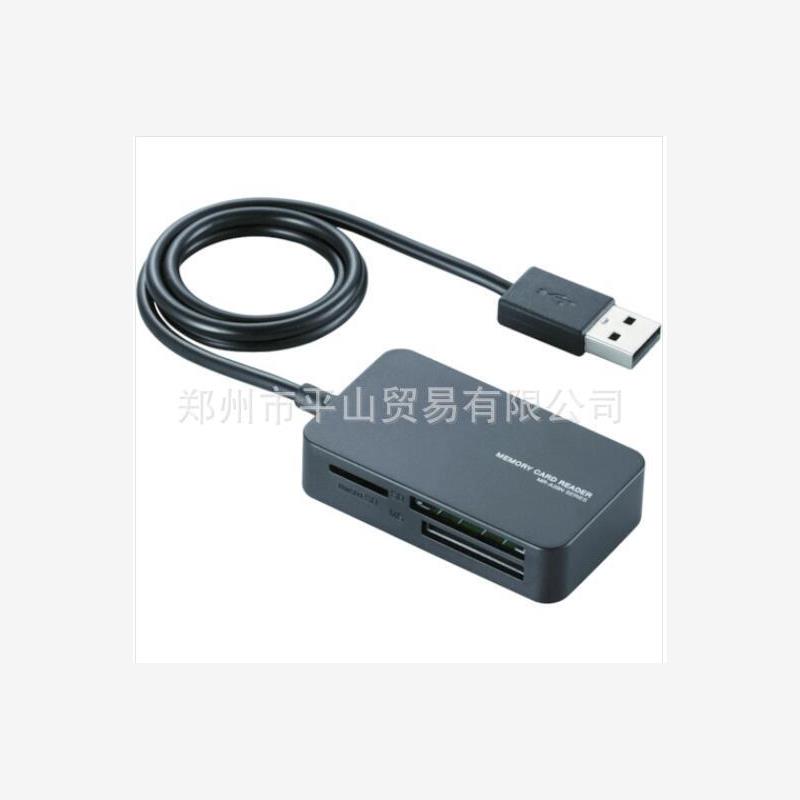 日本ELECOM宜丽客连接器M