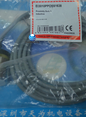 原装正品瑞士佳乐CARLO GAVAZZI接近开关EI3010PPOSS1638