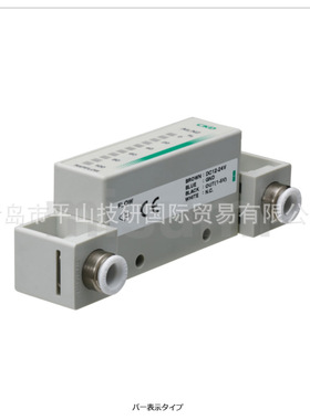 CKD 喜开理流量计FSM3-L101U1BA1E1N-A