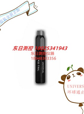 美国UNIVERSAL环球电镀后用梅花T4/T5插规通规1185-04/1185-05