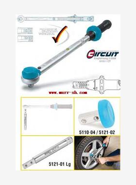 德国HAZET/哈蔡特 扭矩扳手 5123-1ct大众宝马奔驰修车专用工具