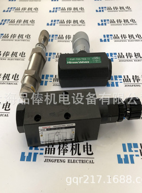 GR-G03-A1-K-J20日本不二越NACHI平衡阀 GR-G03-A2-K-J20