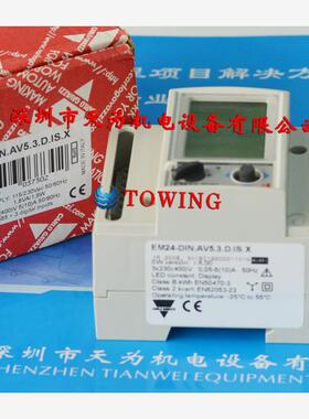 原装瑞士佳乐CARLO GAVAZZI多功能仪表EM24-DIN.AV5.3.D.IS.X