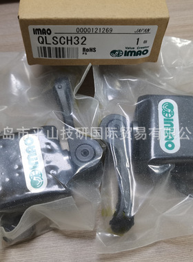 IMAO今尾夹紧器下拉式专用螺栓(气动型) AMWPD63-M16