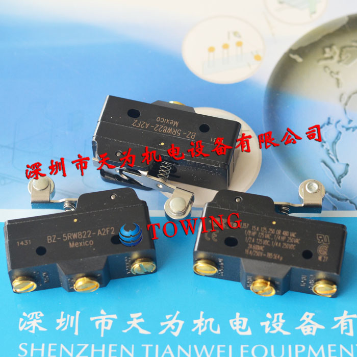 【正品-质保一年】美国Ho