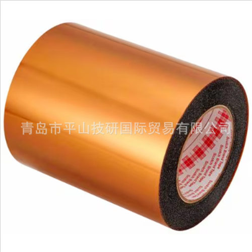 3M胶带4390耐热性双面聚酯胶带155MM X25M琥珀色双面胶